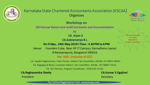 GST Annual Return, Audit Intricacies & Documentation | 24/05/2019