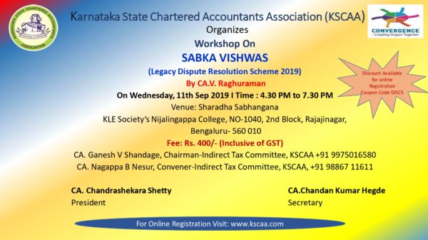 Workshop on SABKA VISHWAS (Legacy Dispute Resolution Scheme 2019) | 11/09/2019